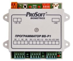 Контроллер BioSmart BS-P1