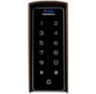 Козырёк для панели доступа Ps-Link PS-T1202EM-WP-W коричневый PETG