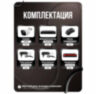 Комплект видеонаблюдения IP 2Мп KIT-C207IP-PL 7 камер для улицы, программный датчик движения, удаленный доступ, ночное видение