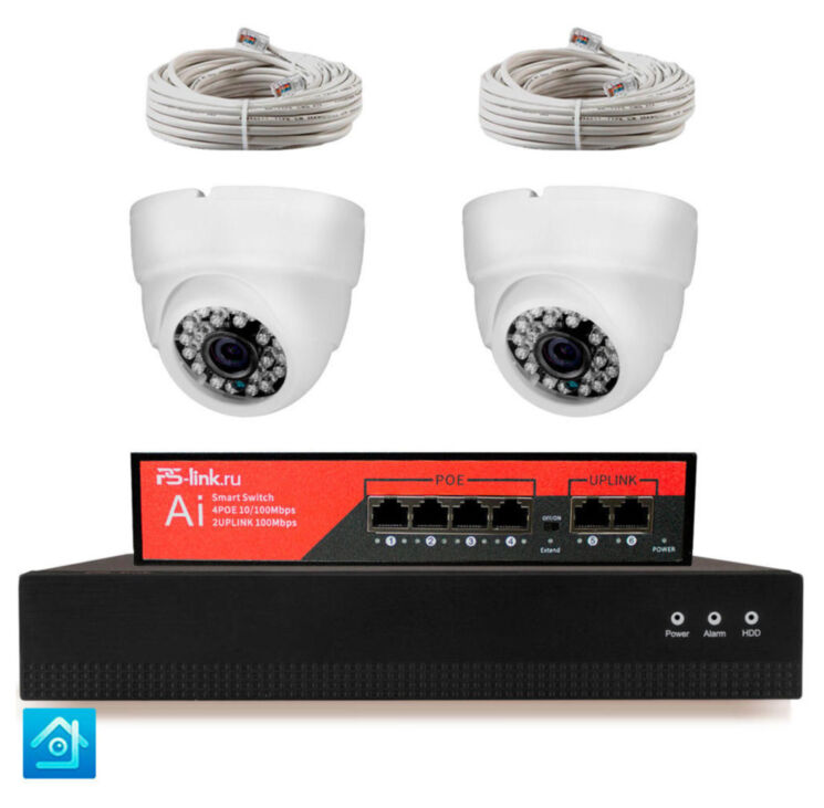 Комплект видеонаблюдения IP 2Мп KIT-A202IP-PL 2 камеры, программный датчик движения, удаленный доступ, ночное видение