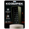 Козырёк для панели доступа Ps-Link PS-T1202EM-WP-W PETG зеленый