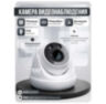 Комплект видеонаблюдения IP 5Мп KIT-A501IP-ST 1 камера для помещения, аналитика, детекция человека, область вторжения