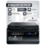 Комплект видеонаблюдения IP 5Мп KIT-A501IP-ST 1 камера для помещения, аналитика, детекция человека, область вторжения