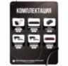 Комплект видеонаблюдения IP 2Мп KIT-C208IP-PL 8 камер для улицы, программный датчик движения, удаленный доступ, ночное видение