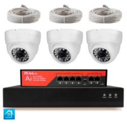 Комплект видеонаблюдения IP 2Мп  KIT-A203IP-PL 3 камеры, программный датчик движения, удаленный доступ, ночное видение
