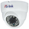 Комплект видеонаблюдения IP 2Мп KIT-A203IP-PL 3 камеры, программный датчик движения, удаленный доступ, ночное видение