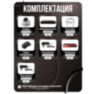 Комплект видеонаблюдения IP 2Мп KIT-A203IP-PL 3 камеры, программный датчик движения, удаленный доступ, ночное видение