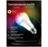 Лампа Wi-Fi Q9 светодиодная RGB