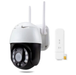 Готовый мобильный комплект WIFI/4G видеонаблюдения с 1 уличной поворотной камерой PS-WPN5X01CH