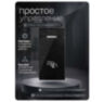 Считыватель карт доступа c контроллером Ps-Link PS-M010EM-WP / 10000 пользователей / IP68 / Пластик