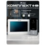 Комплект видеодомофона PS-i730TM IP 7", белый, умный, с WiFi и вызывной панелью