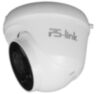 Комплект видеонаблюдения IP 5Мп KIT-A502IP-ST 2 камеры для помещения, аналитика, детекция человека, область вторжения