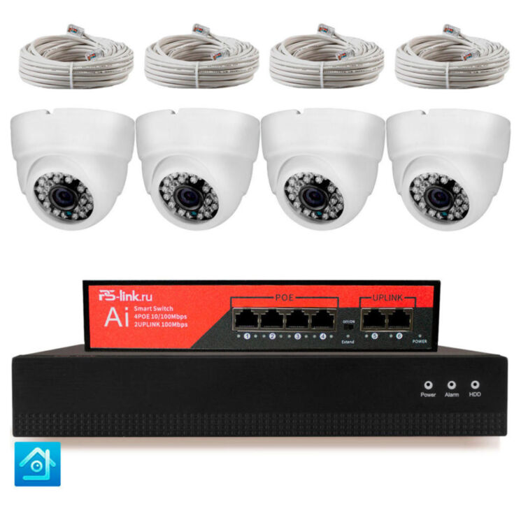Комплект видеонаблюдения IP 2Мп KIT-A204IP-PL 4 камеры, программный датчик движения, удаленный доступ, ночное видение