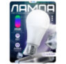 Лампа WIFI JL04 светодиодная RGB
