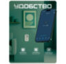 Умная WIFI розетка LSPA8-16А с контролем Е