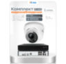 Комплект видеонаблюдения IP Ps-Link KIT-A501IPM-POE / 5Мп / 1 камера / запись звука