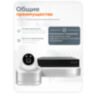 Комплект видеонаблюдения IP Ps-Link KIT-A501IPM-POE / 5Мп / 1 камера / запись звука