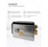 Комплект СКУД на одну дверь Ps-Link KIT-208C-SSM / кодовая панель / RFID