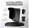 Защитный козырёк для панели доступа PS-AR1