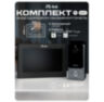 Комплект видеодомофона PS-i730TM, IP 7", черный, умный, с WiFi и вызывной панелью