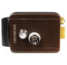 Комплект СКУД Undino KIT-ACP501EM-B эл. механический замок, RFID, WIFI