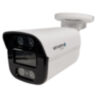 Камера видеонаблюдения IP Nevview NVE-B05IP цифровая с POE
