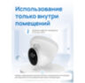 Камера видеонаблюдения IP 5Мп IP405P цифровая с POE для помещения с микрофоном, LED-подсветка