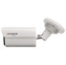 Комплект видеонаблюдения IP 5Мп Nevview NVE-B501-POE 1 уличная камера с ночной съемкой, датчиком движения