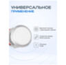 Считыватель карт доступа Ps-Link PS-ACM215-EM IP68 / пластик / подсветка