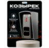 Козырёк для кнопки выхода PS-OP02H1 для улицы, серый