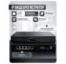 Комплект видеонаблюдения IP 8Мп KIT-C802IP-ST 2 камеры для улицы, умная аналитика, детекция человека, детекция автомобиля, область вторжения