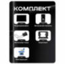 Комплект проводного WIFI видеодомофона KIT-185DP-306CR-B детекция движения, интерком, реле для замка