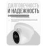 Камера видеонаблюдения IP 8Мп IP308AI с аналитикой, ИК-подсветка, пластиковый корпус для помещения