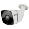 Комплект видеонаблюдения IP Ps-Link KIT-C208IP / 2Мп / 8 камер