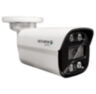 Комплект видеонаблюдения IP 5Мп Nevview NVE-B502-POE 2 уличные камеры с ночной съемкой, датчиком движения