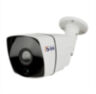 Комплект видеонаблюдения IP Ps-Link KIT-B208IP / 2Мп / 8 камер