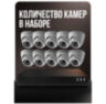 Комплект видеонаблюдения IP 2Мп KIT-A210IP-PL 10 камер, программный датчик движения, удаленный доступ, ночное видение, умный коммутатор