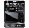 Комплект проводного WIFI видеодомофона KIT-185DP-308RCP-B детекция движения, интерком, реле для замка
