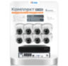 Комплект видеонаблюдения IP Ps-Link KIT-A208IPM-POE / 2Мп / 8 камер / запись звука