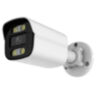 Комплект видеонаблюдения IP 5Мп Nevview NVE-B504-POE 4 уличные камеры с ночной съемкой, датчиком движения