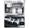 Комплект видеонаблюдения IP 8Мп KIT-C805IP-ST 5 камер для улицы, умная аналитика, детекция человека, детекция автомобиля, область вторжения