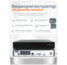 Комплект видеонаблюдения IP Ps-Link KIT-A508IPM-POE / 5Мп / 8 камер / запись звука