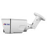 Комплект видеонаблюдения AHD 8Мп Ps-Link KIT-B802HD / 2 камеры