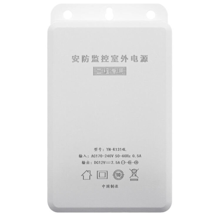 Блок питания 12В/2А PS-EU1202-WP уличный, 12В