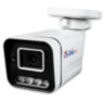 Камера видеонаблюдения IP 5Мп IP105PCM металлический корпус для улицы, с микрофоном, LED-подсветка, питание PoE