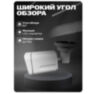 Камера видеонаблюдения IP 5Мп IP105PCM металлический корпус для улицы, с микрофоном, LED-подсветка, питание PoE