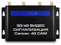GSM сигнализация Sapsan GSM 4G CAM (Контроллер)