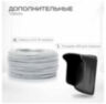 Система СКУД KIT-T1202EM-WP-W-280 электромагнитный замок 280 кг, панель WIFI сенсорная, 2000 кодов, всепогодная