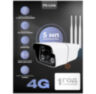 Камера видеонаблюдения 4G 5Мп 1920P PST GBUF50 с микрофоном, динамиком, LED подсветкой