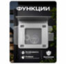 Защитный козырек для электромеханического замка, металл, серебристый, Undino UD-RLB-SS